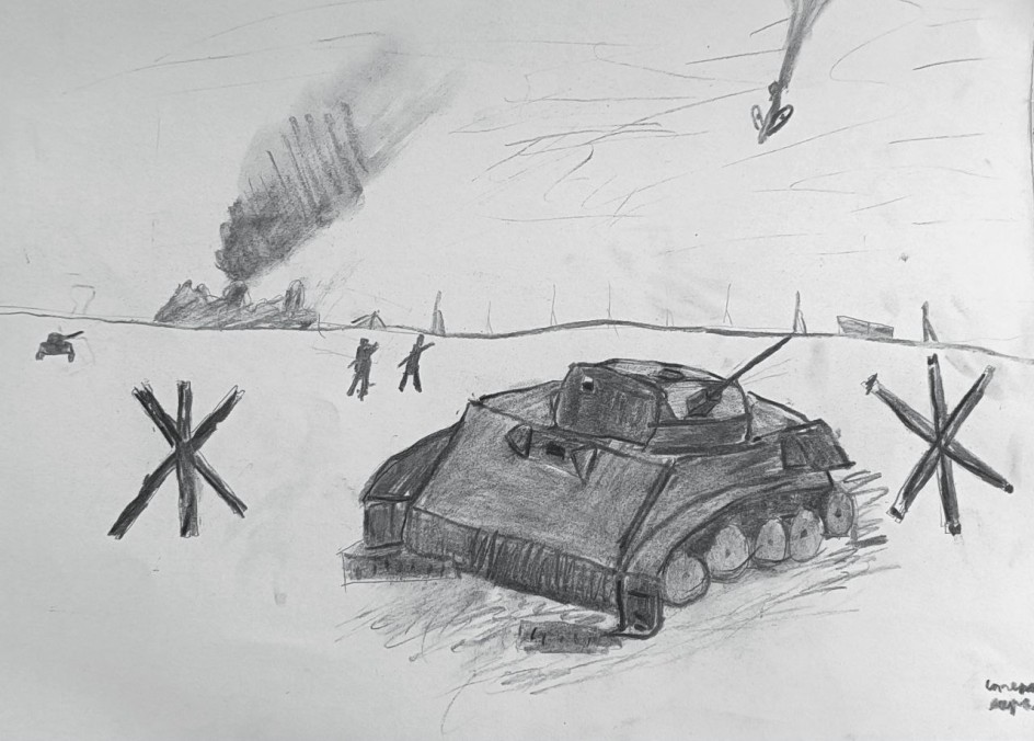 Подбитый танк