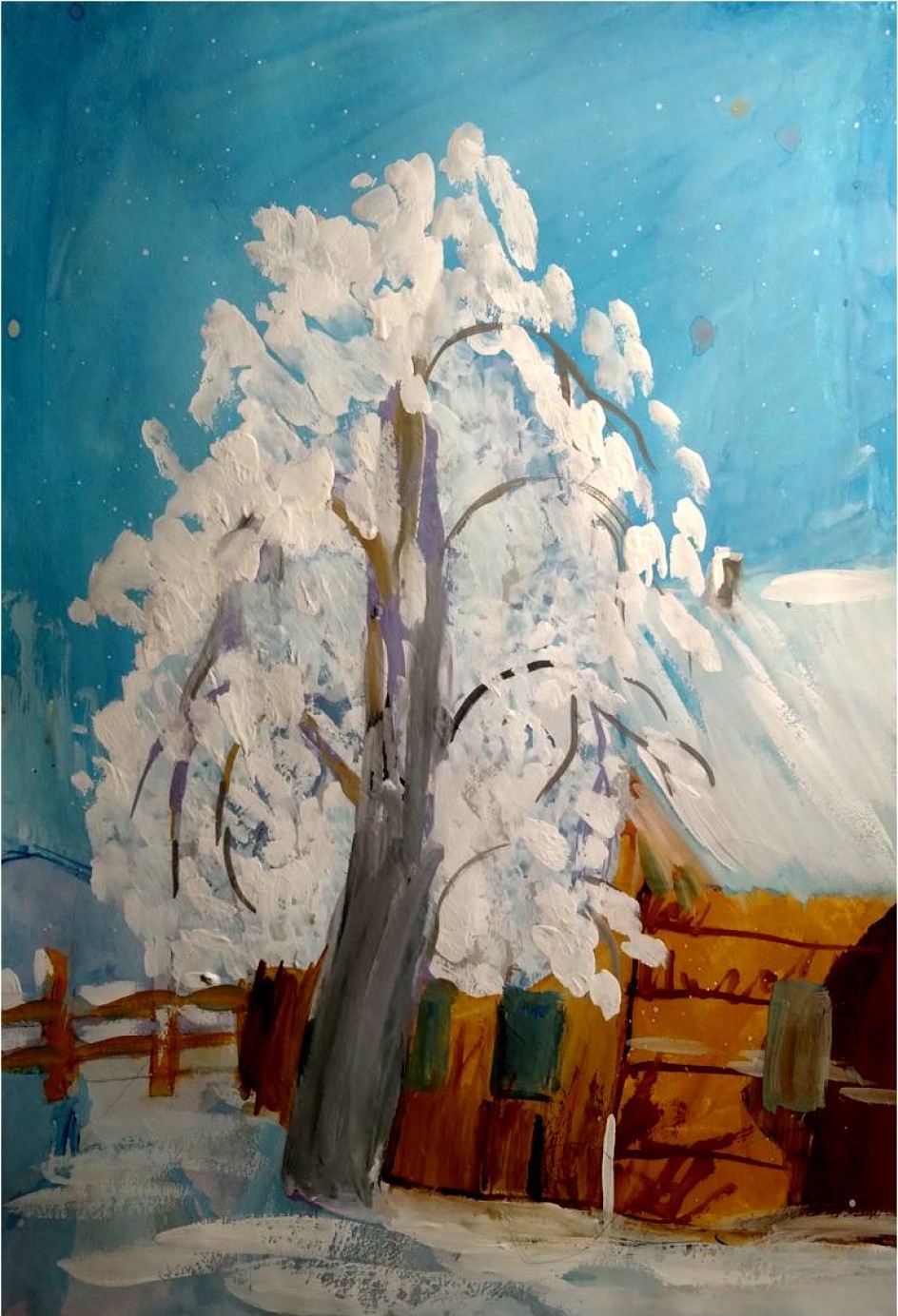 "Белая береза"