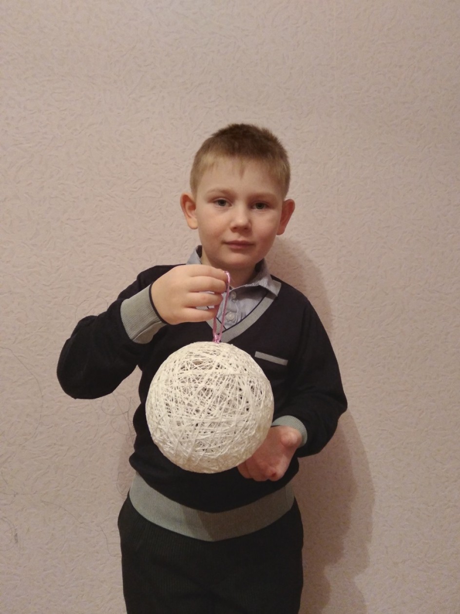 "Зимний шар"