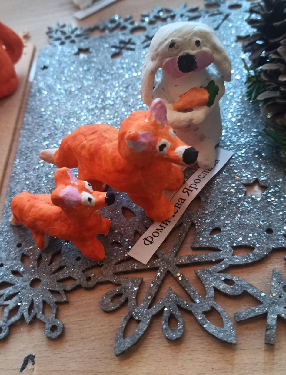 Новогодний лес