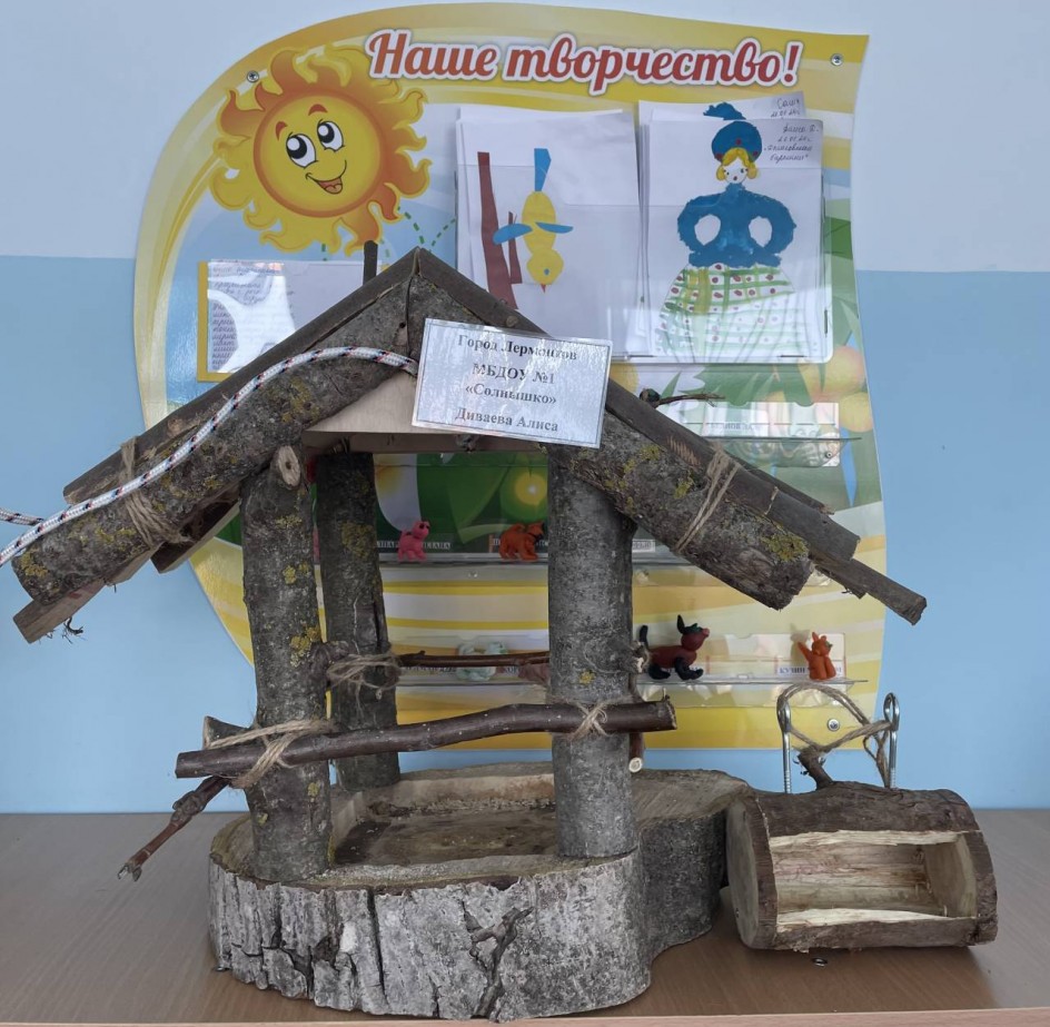 Зимнее кафе