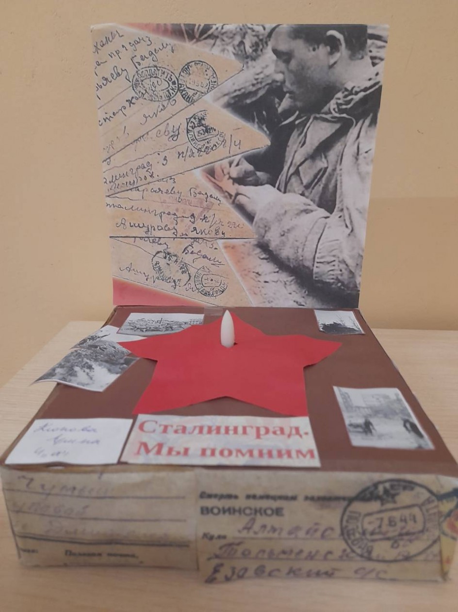 День за днём сталинградцы сражались.