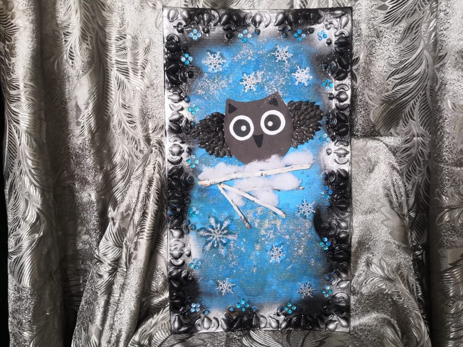 " Сова".