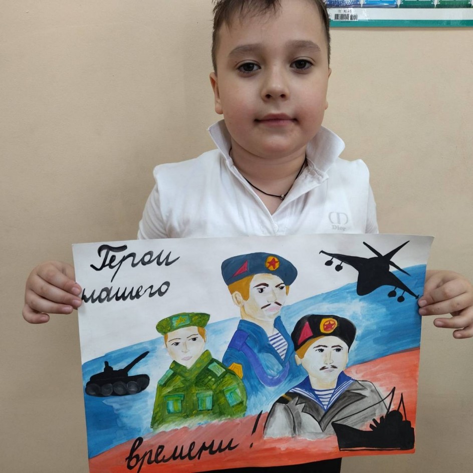 Герои нашего времени