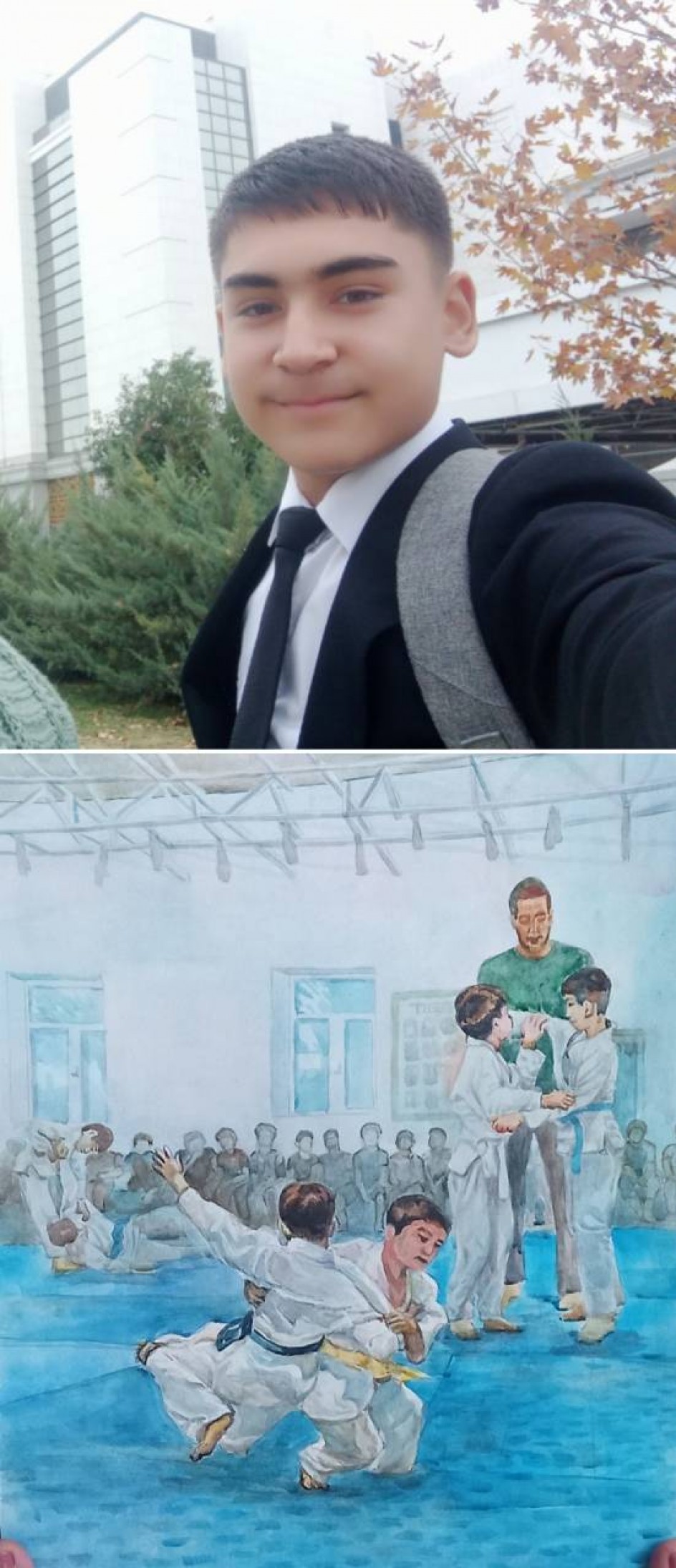Кураш