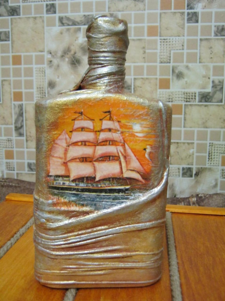 Бутыль с морем
