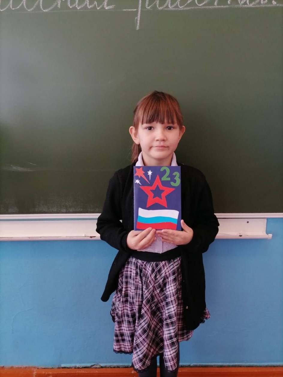 "Сегодня прздник ваш, мужчины"