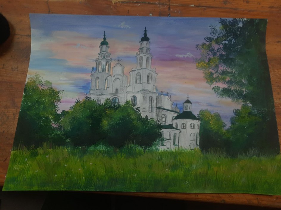 Софийский собор