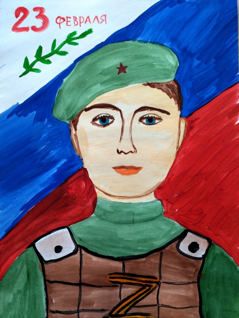 С 23 февраля!