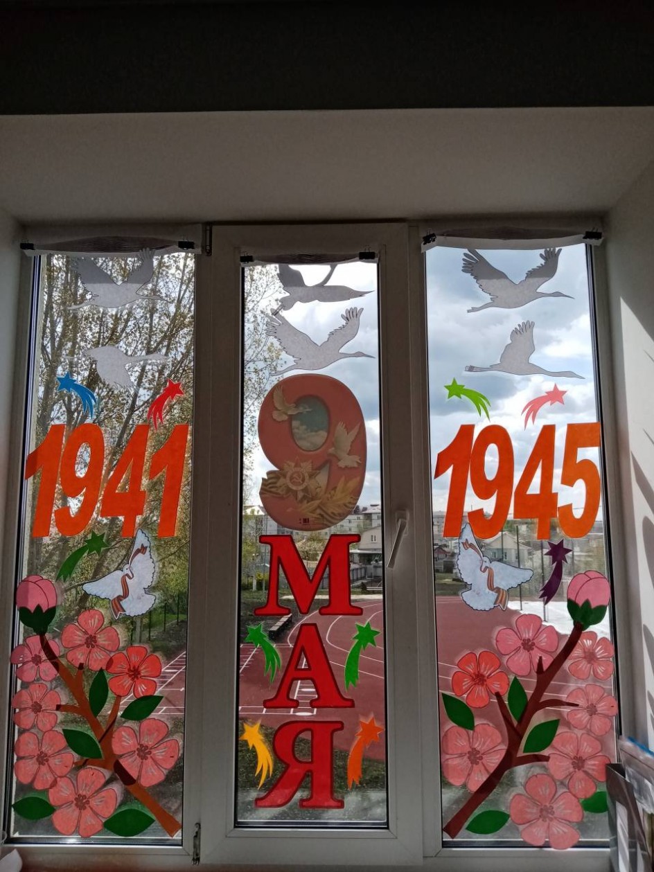 Помнит сердце, не забудет никогда!