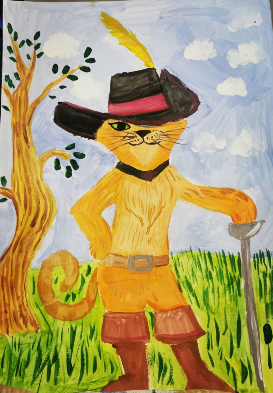 "Кот в сапогах"
