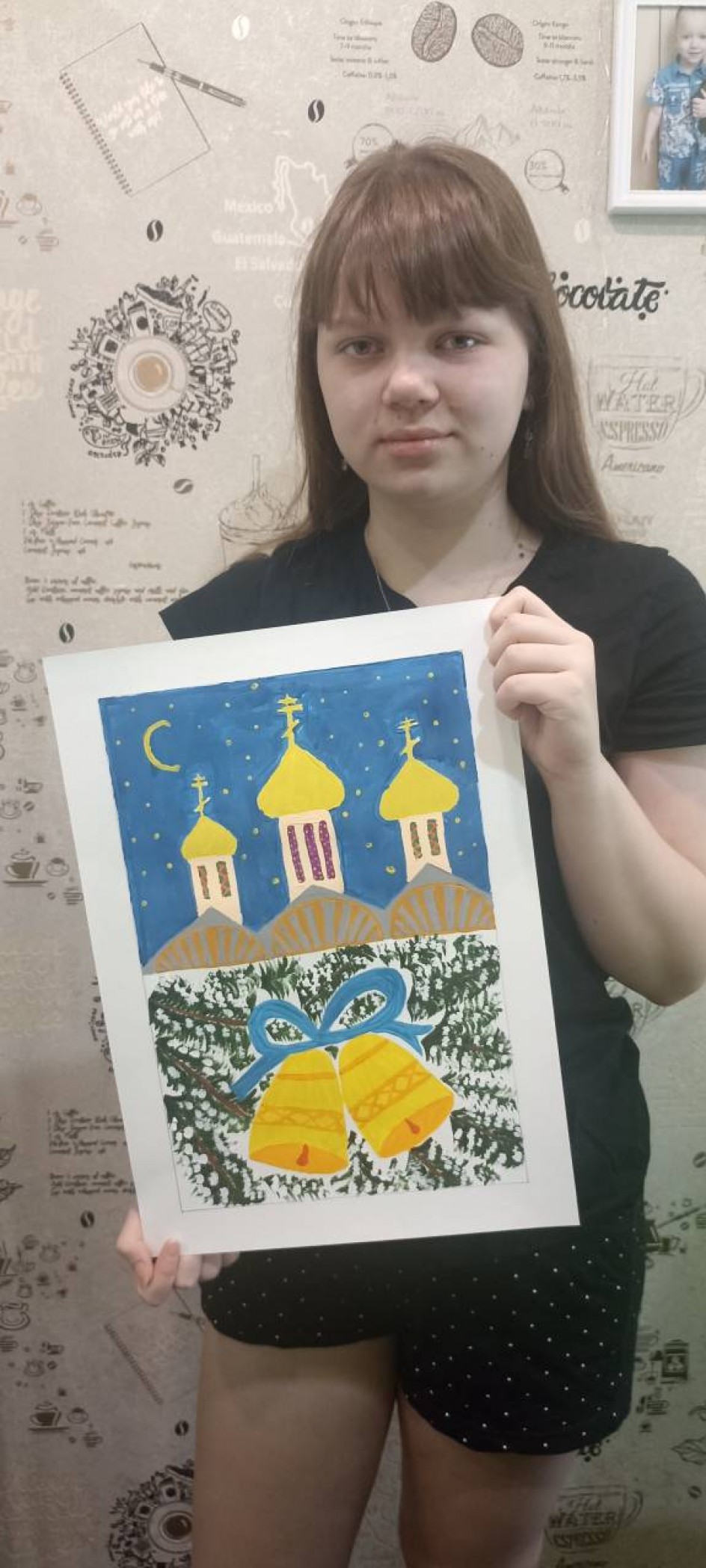 Рождество