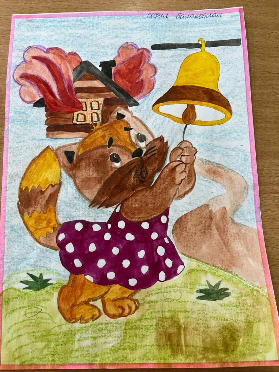 Сказка "Кошкин дом"