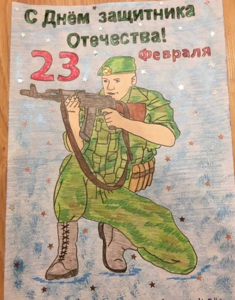 Гордость! Восторг!