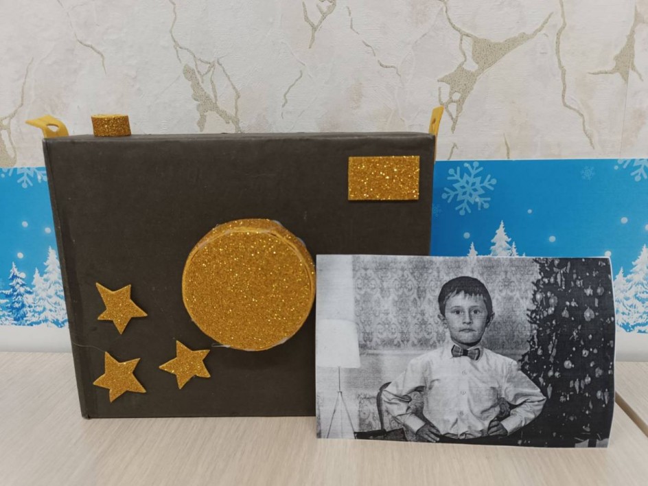 "Фотоаппарат"