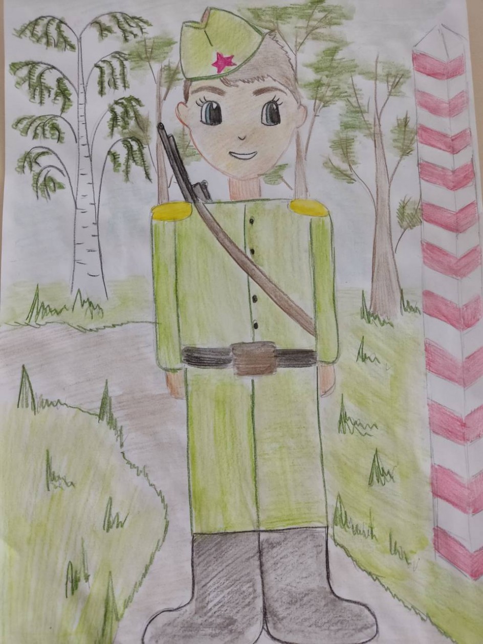 Пограничник