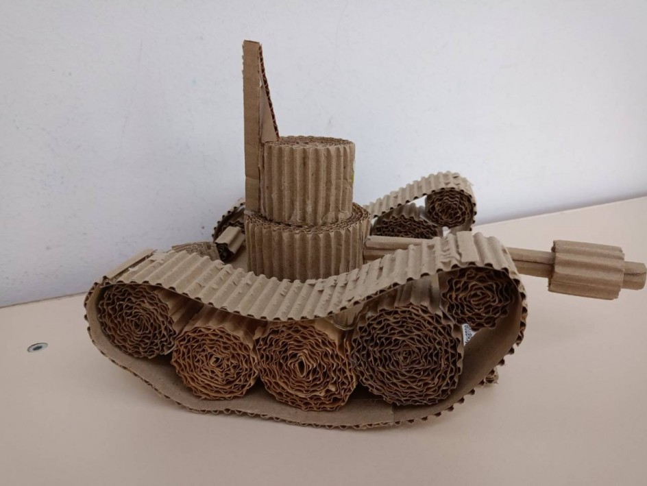 "Военный танк"