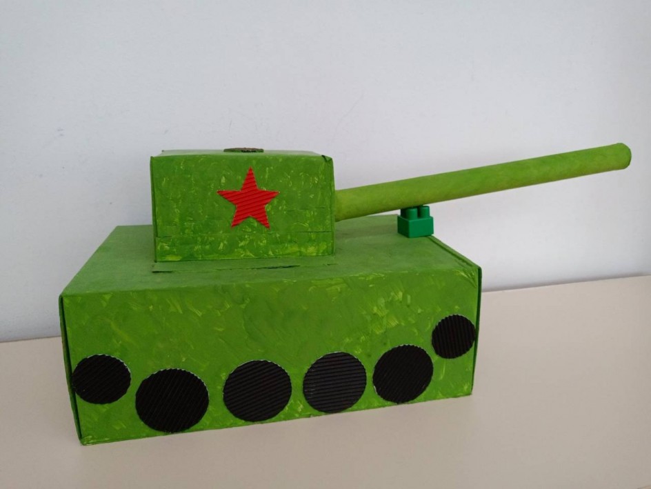 "Наш танк"