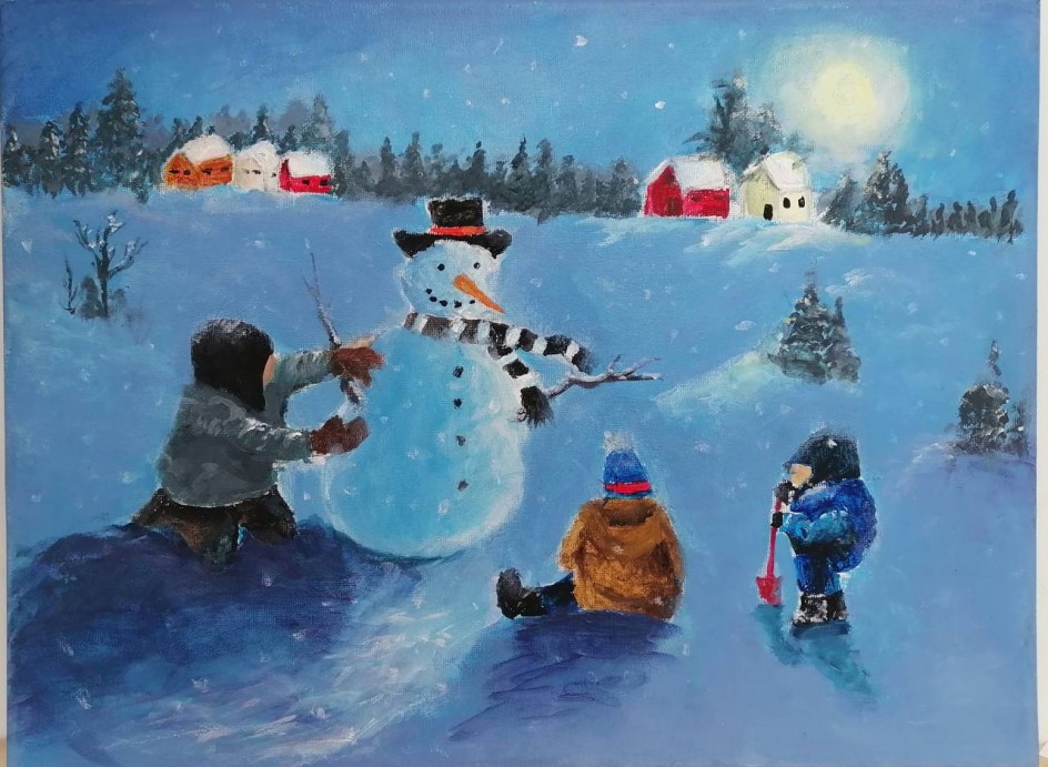 "Новогодние каникулы"