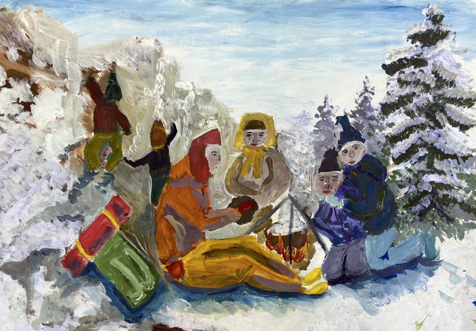 "Синие скалы"