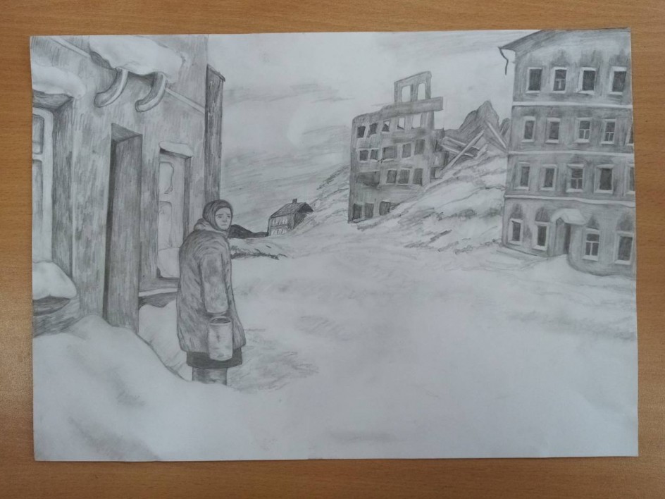 "Блокадный Ленинград"