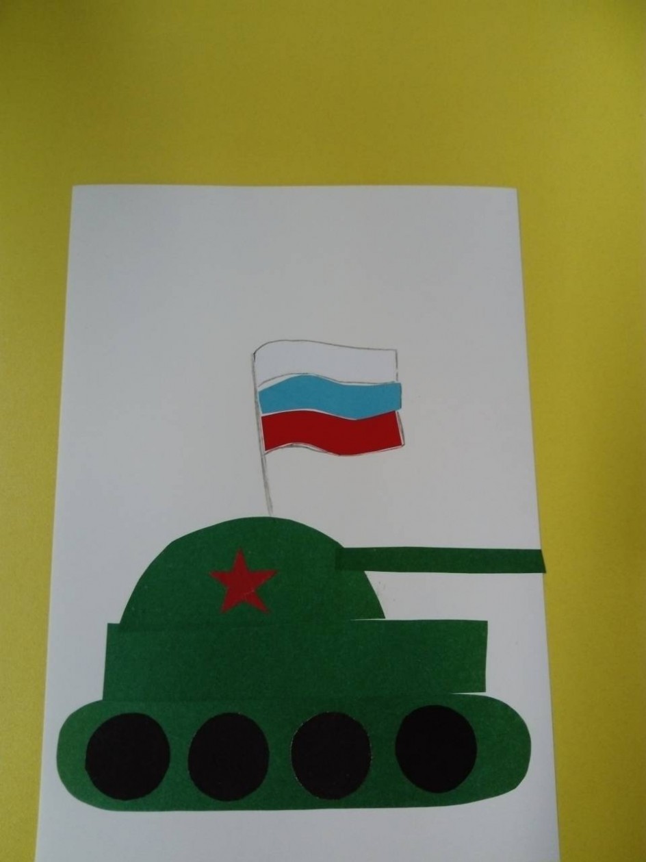 "Танк Т - 34"