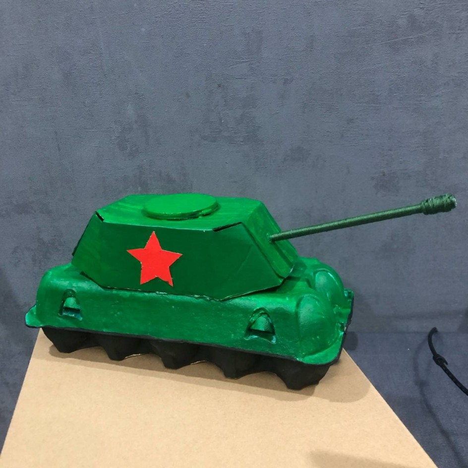 "Танк"