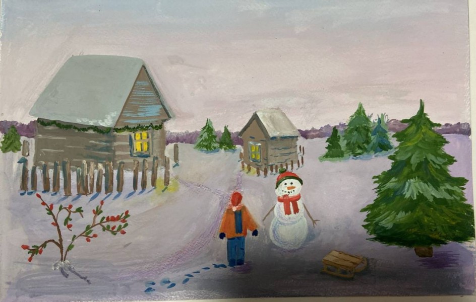 С прогулки