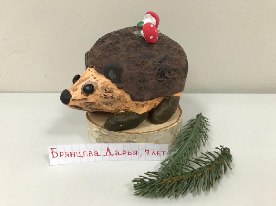 Запасливый ежик