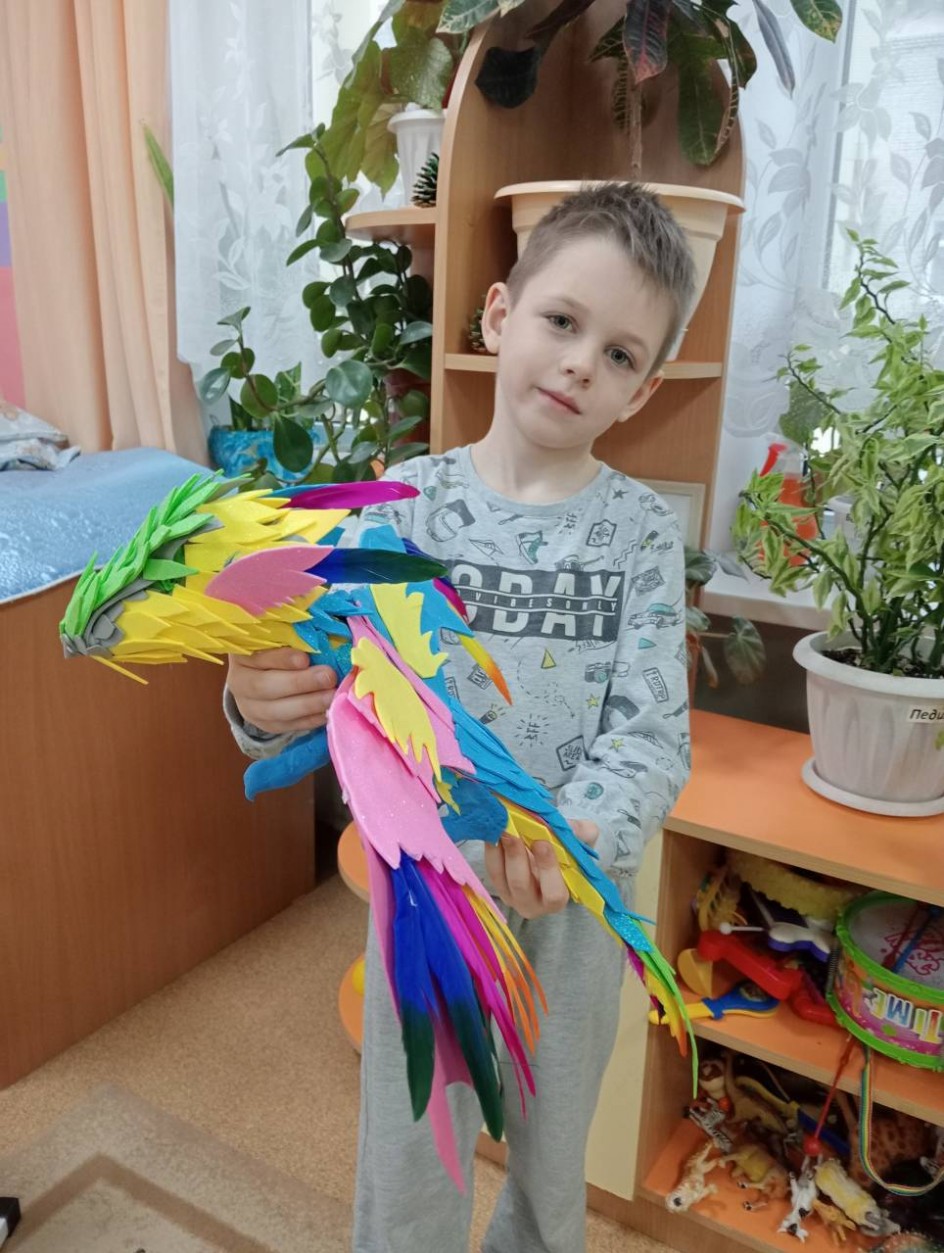 "Символ года"