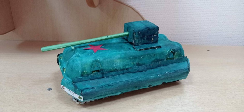 Танковая сила