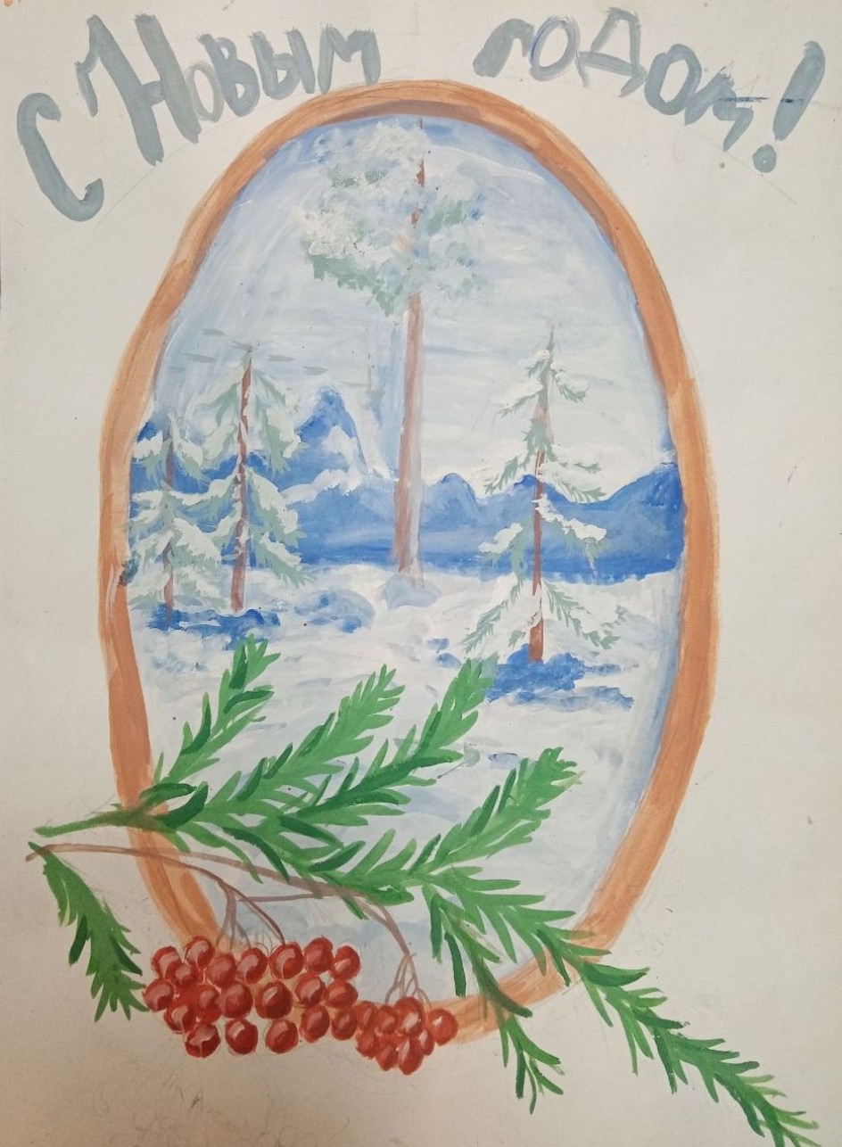 Ягоды на снегу