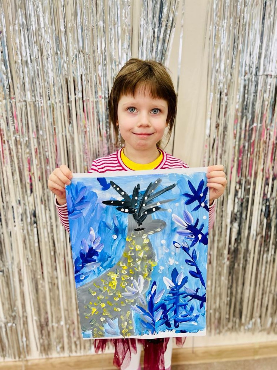 Олень
