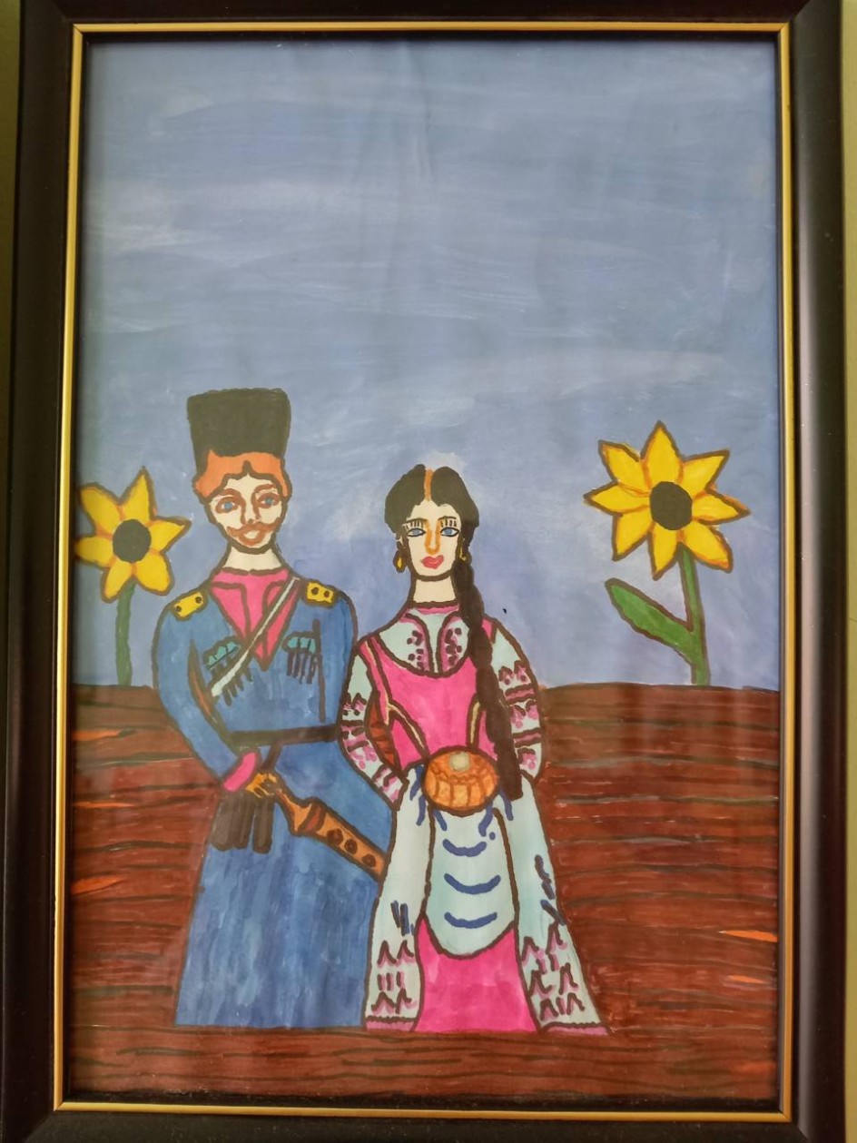 Встреча