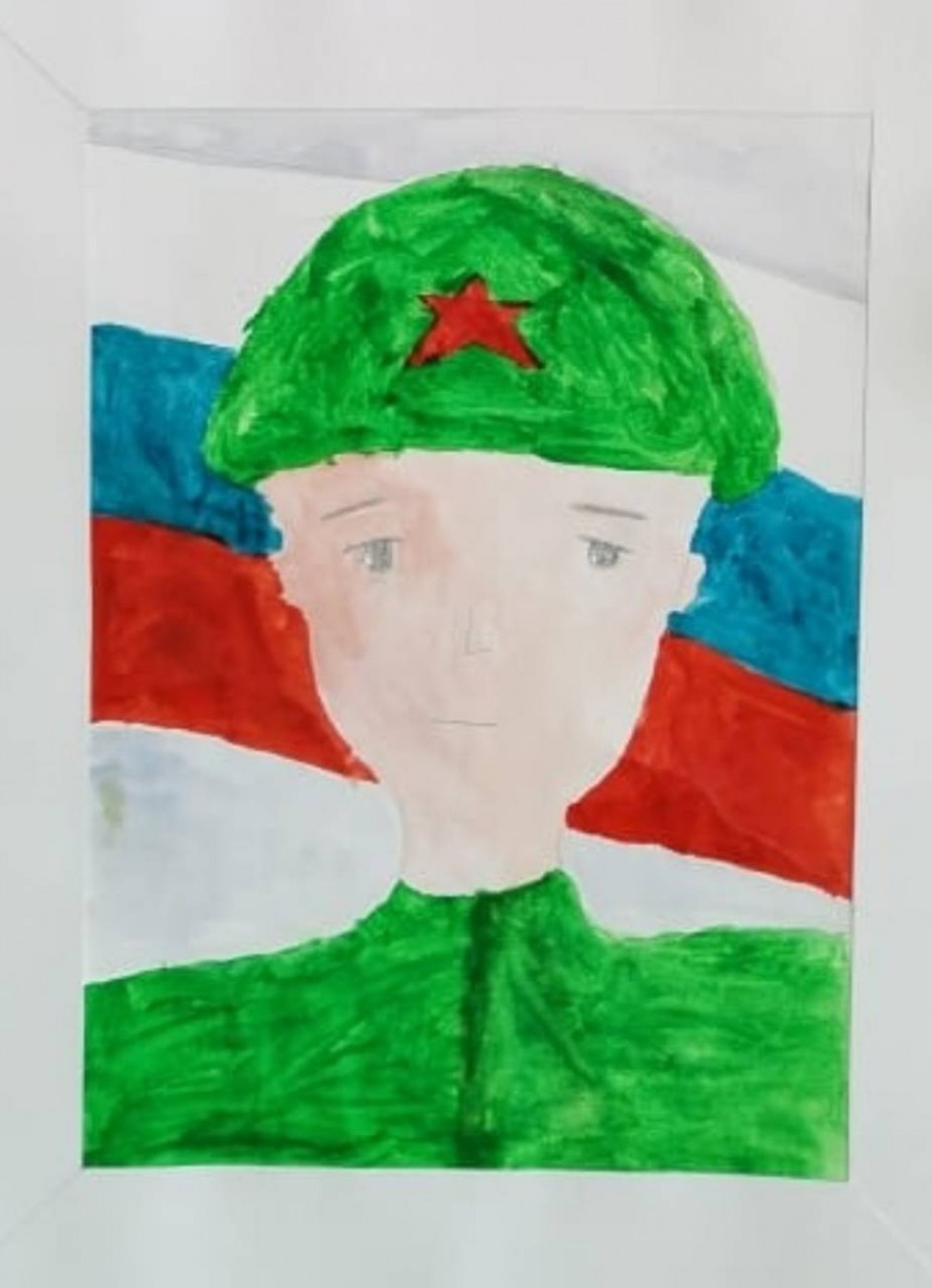 "Защитник Отечества"