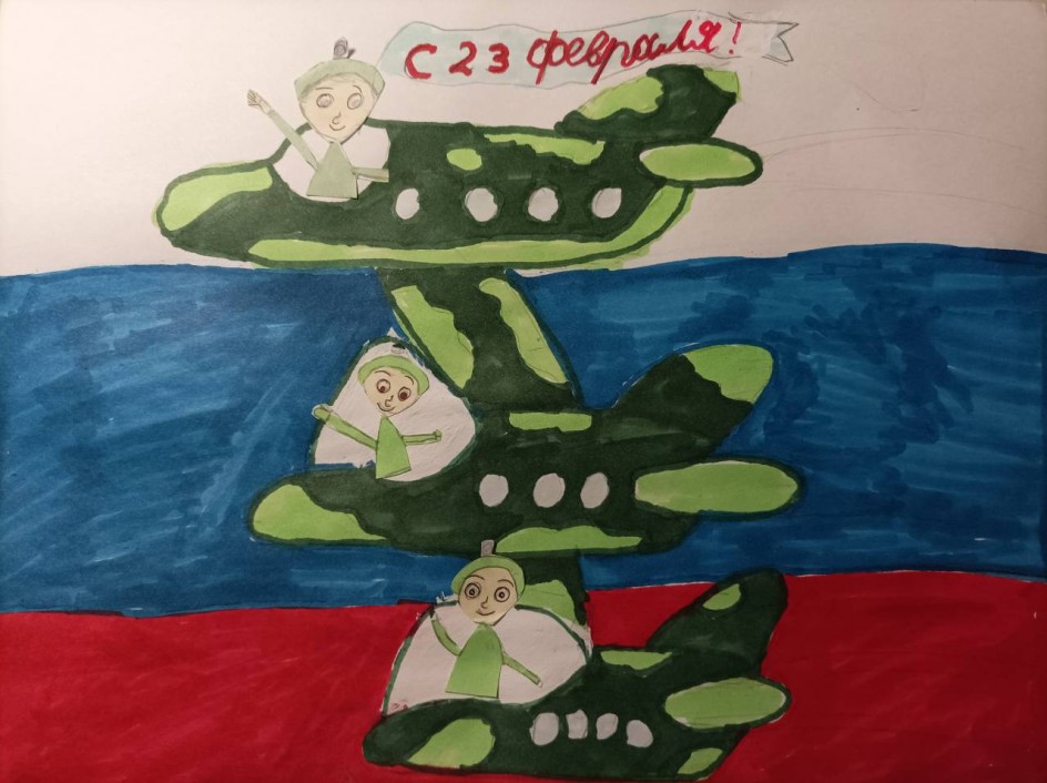 Пусть всегда будет мир!