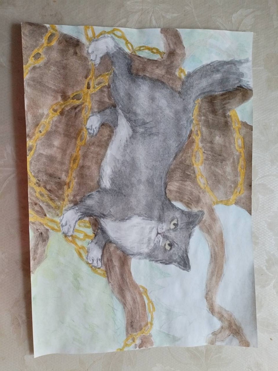 "Кот учёный"