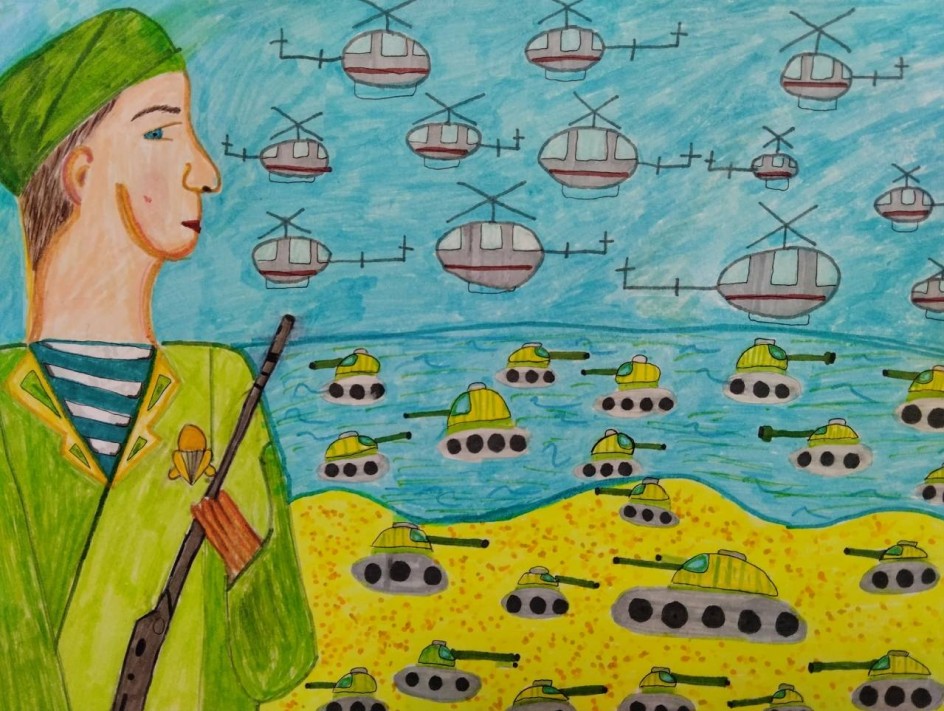 "Враг не пройдет!"