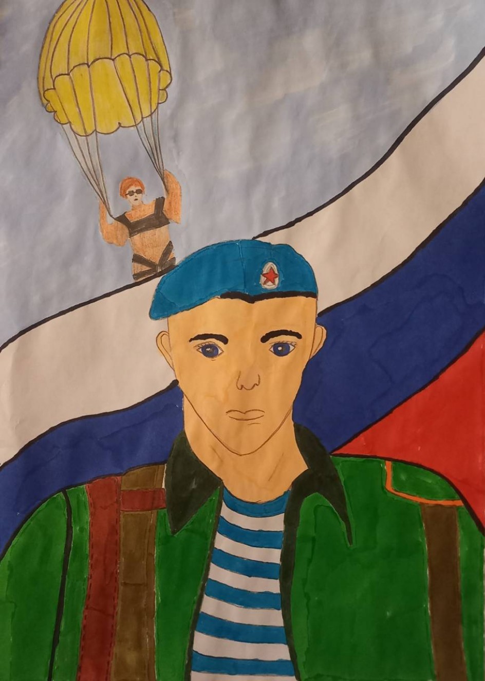 "Мой дед - герой!"