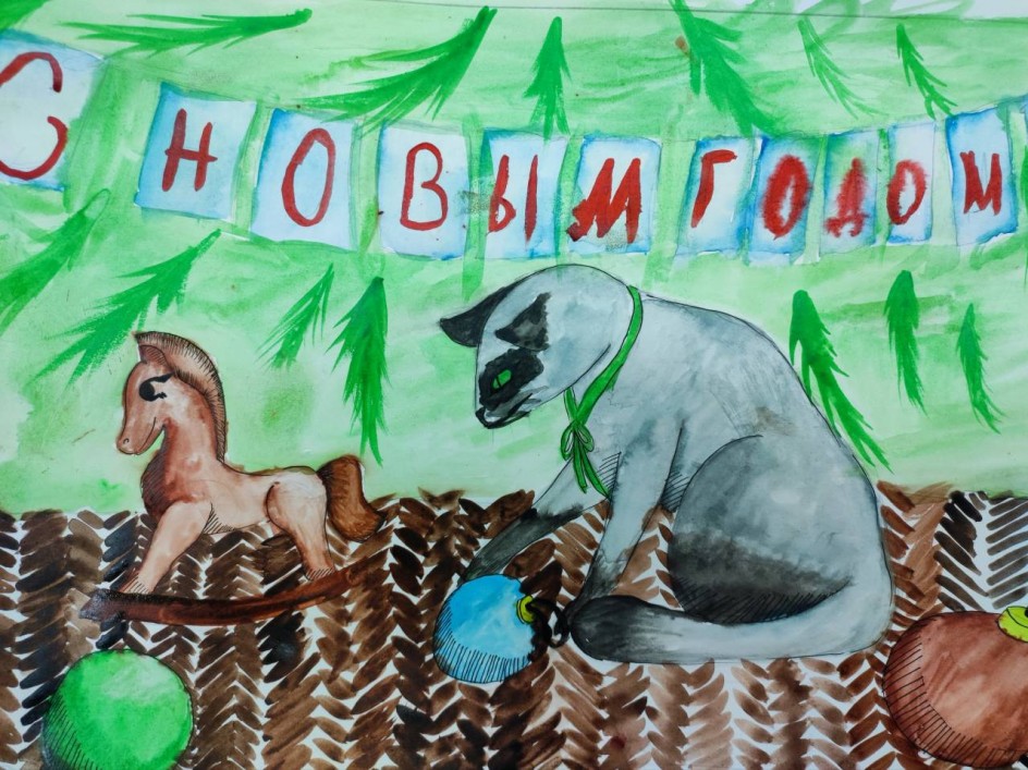 "Волшебный Новый год"