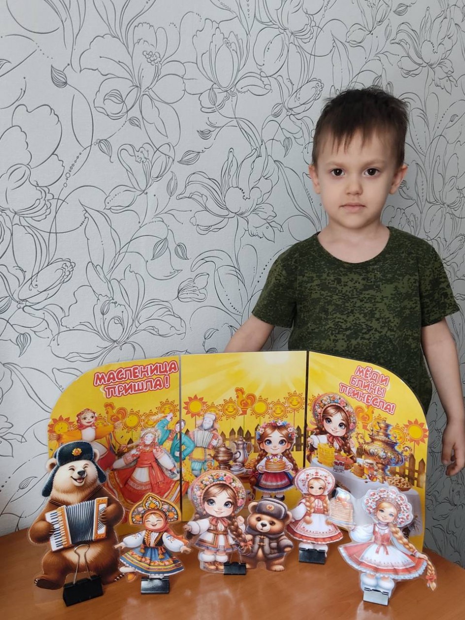 Макет "Масленичные гуляния"