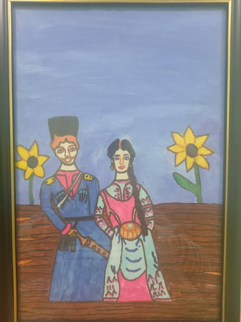 "Казаки Дона"