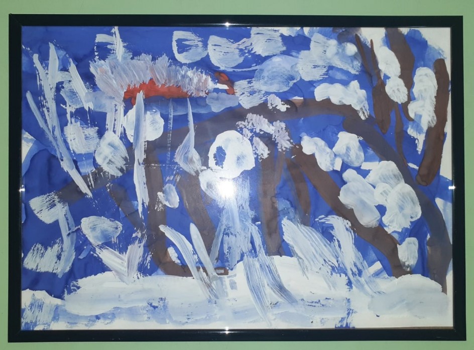 "Лесной закат"