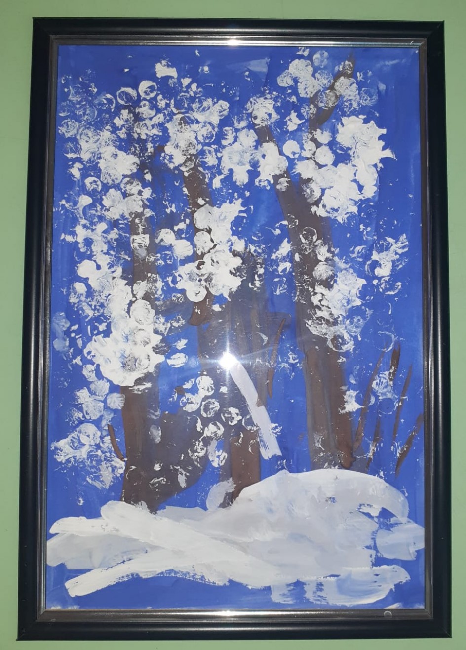 "Заснеженные деревья"