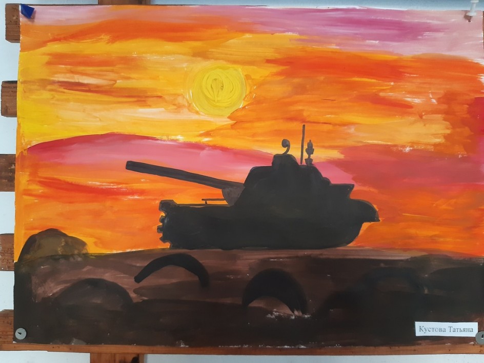 Военная техника