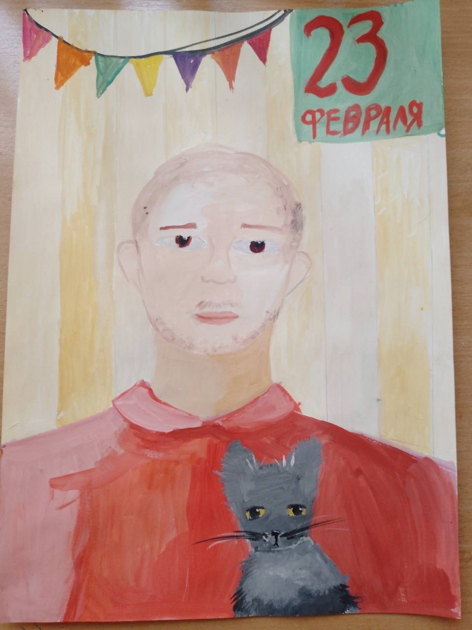 Мой папа -номер один