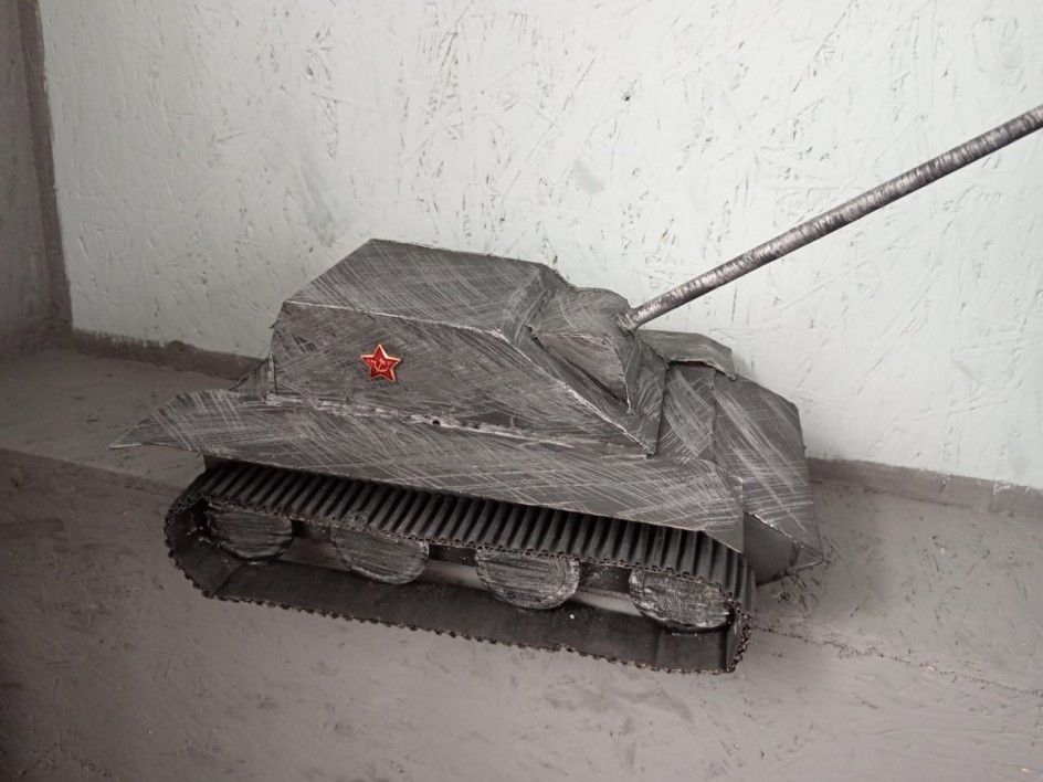 Танк
