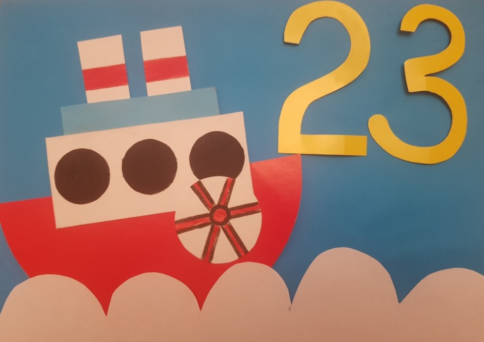 23 февраля