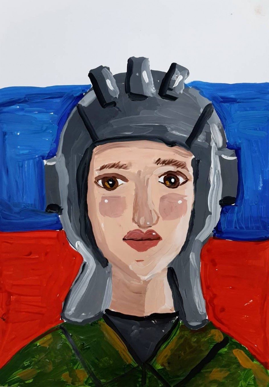 Защитник Родины