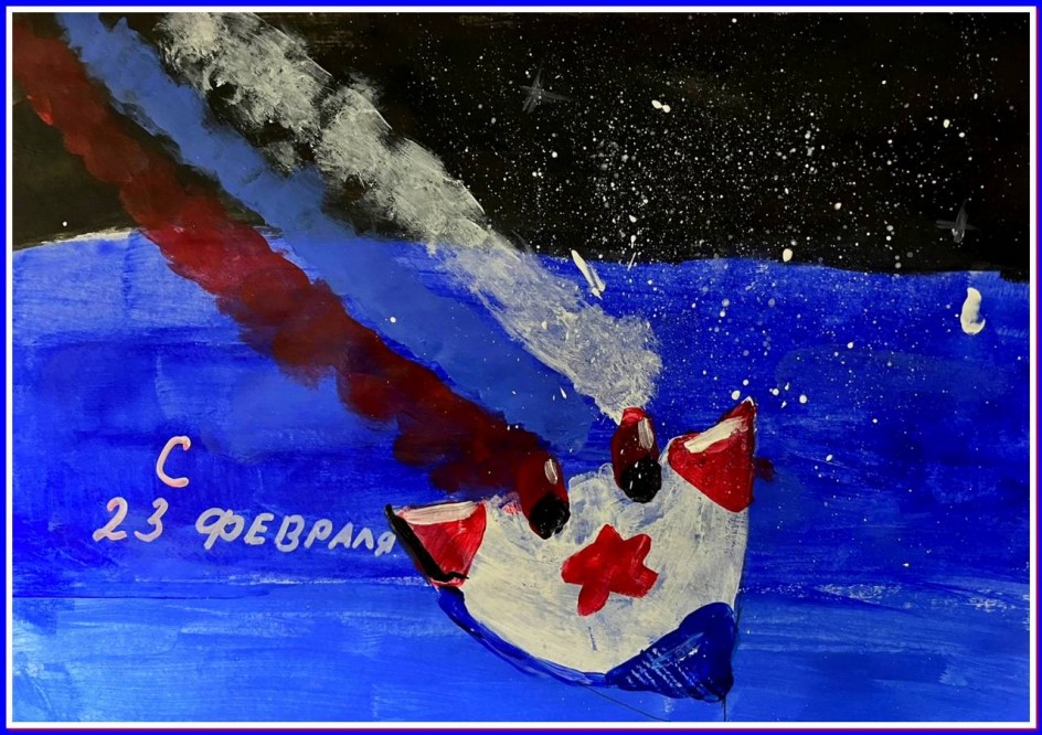 Защитникам Отечества посвящается.